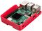 RASPBERRY-PI SC0448