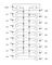 RENESAS 74FCT163245APAG