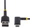 STARTECH R2ACR-2M-USB-CABLE