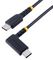 STARTECH R2CCR-15C-USB-CABLE